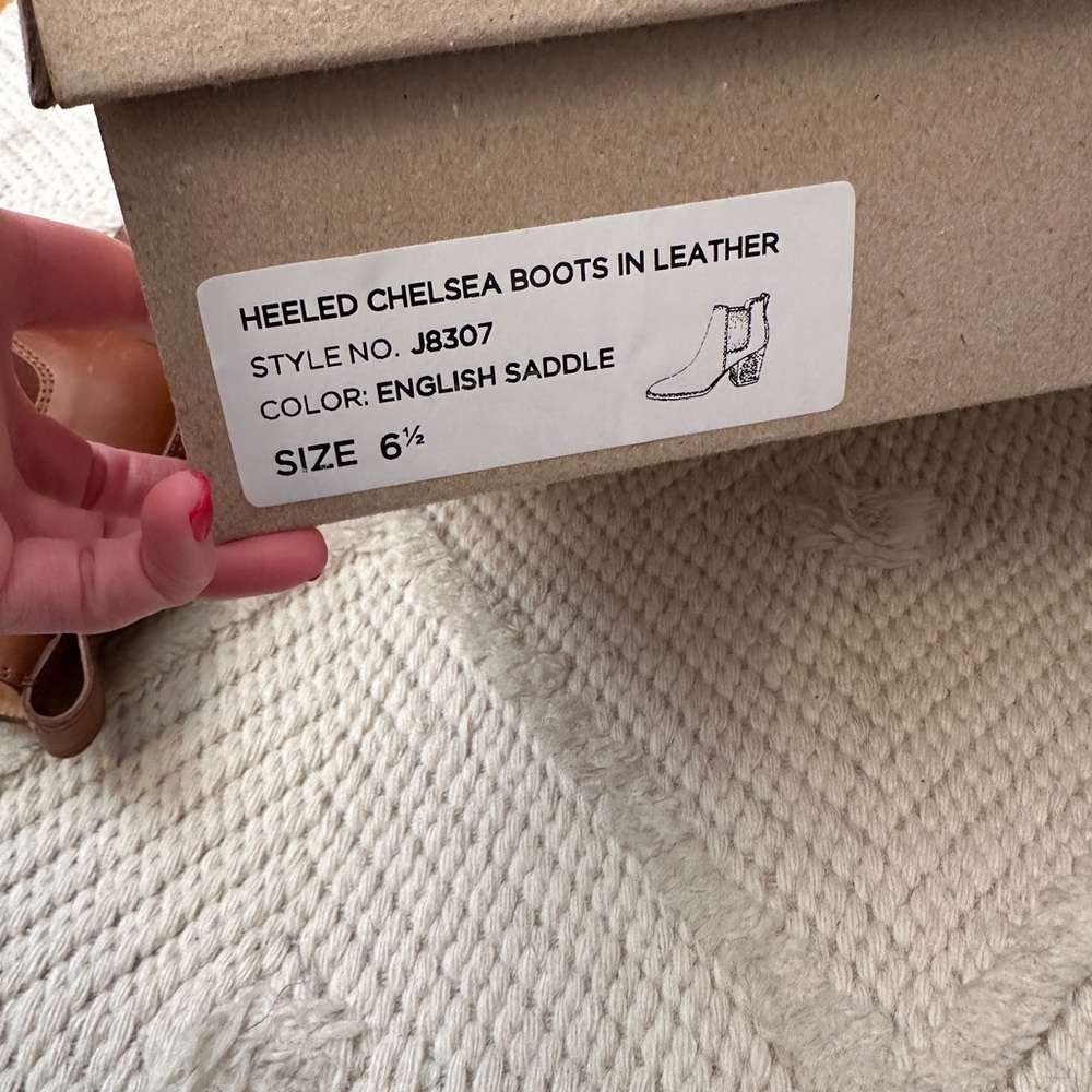 Madewell Chelsea Boot - Picture 4 of 5